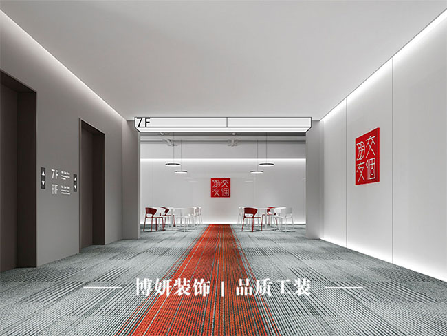 宁波科技公司装修,智能化办公环,工装装修,办公空间设计
