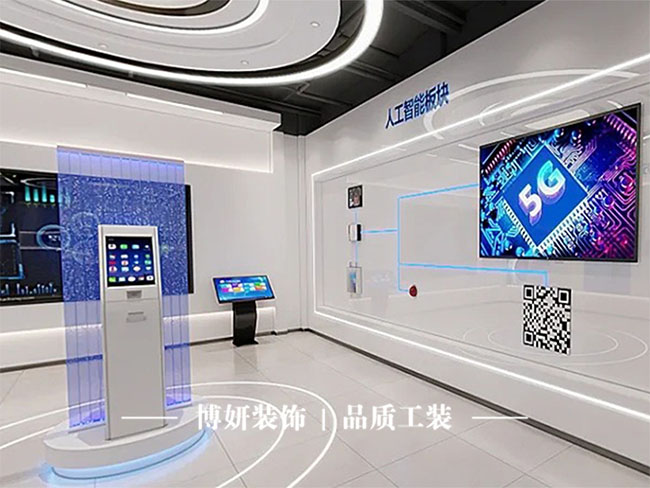 宁波展厅设计,有限空间设计,品牌故事展厅,商业空间装修