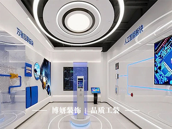 宁波展厅设计,有限空间设计,品牌故事展厅,商业空间装修