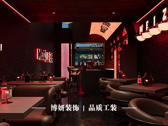 宁波酒吧街新店,商业空间装修,酒吧装修设计,工装施工要点