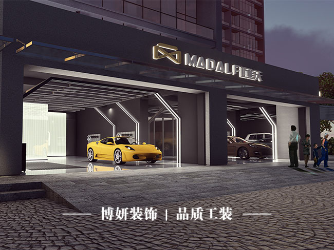 宁波汽车美容店装修,洗车工位布局,休息区设计,商业空间装修