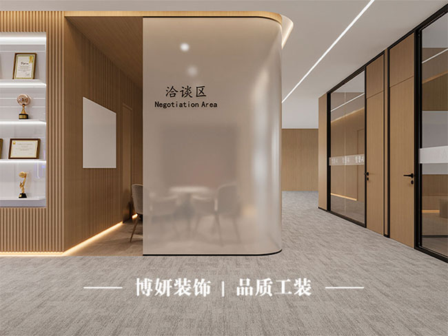 宁波办公室装修,办公空间设计,员工打卡办公室,商业空间装修 宁波办公室装修,办公空间设计,员工打卡办公室,商业空间装修