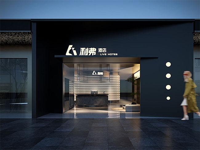 宁波酒店装修的质感秘诀，打造沉浸式入住体验