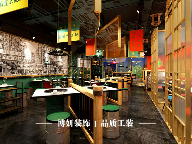 宁波火锅店装修,火锅店空间设计,商业空间装修