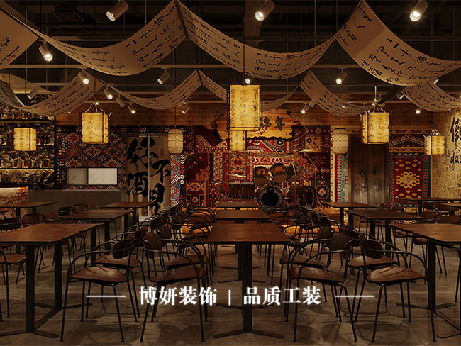 宁波酒馆装修,商业空间装修,氛围感设计,工装施工 宁波酒馆装修,商业空间装修,氛围感设计,工装施工