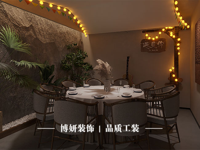 宁波酒馆装修,商业空间装修,酒馆设计,酒馆施工 宁波酒馆装修,商业空间装修,酒馆设计,酒馆施工