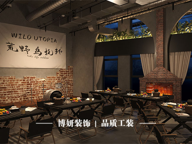 宁波酒馆装修,商业空间装修,宁波工装,酒馆氛围营造