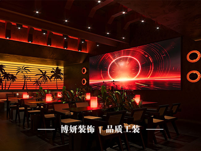 宁波酒馆装修,酒馆装修创意,商业空间装修,酒馆施工工艺 宁波酒馆装修,酒馆装修创意,商业空间装修,酒馆施工工艺