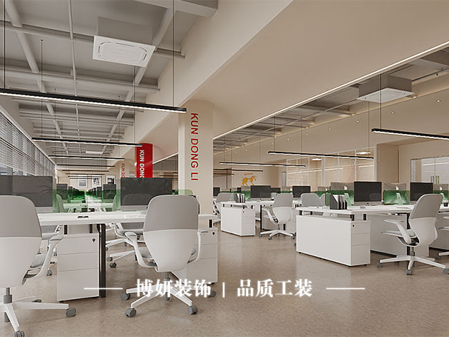宁波办公楼装修,办公空间归属感,商业空间装修,办公空间设计 宁波办公楼装修,办公空间归属感,商业空间装修,办公空间设计