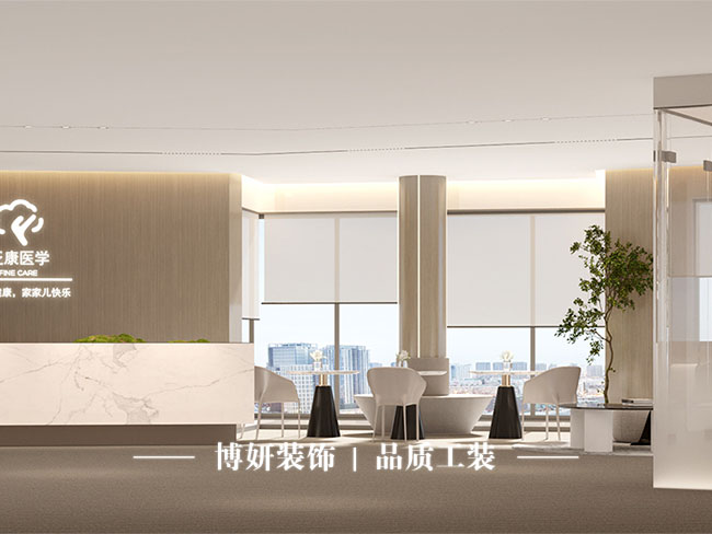 宁波办公楼装修,办公幸福感,商业空间装修,工装施工 宁波办公楼装修,办公幸福感,商业空间装修,工装施工