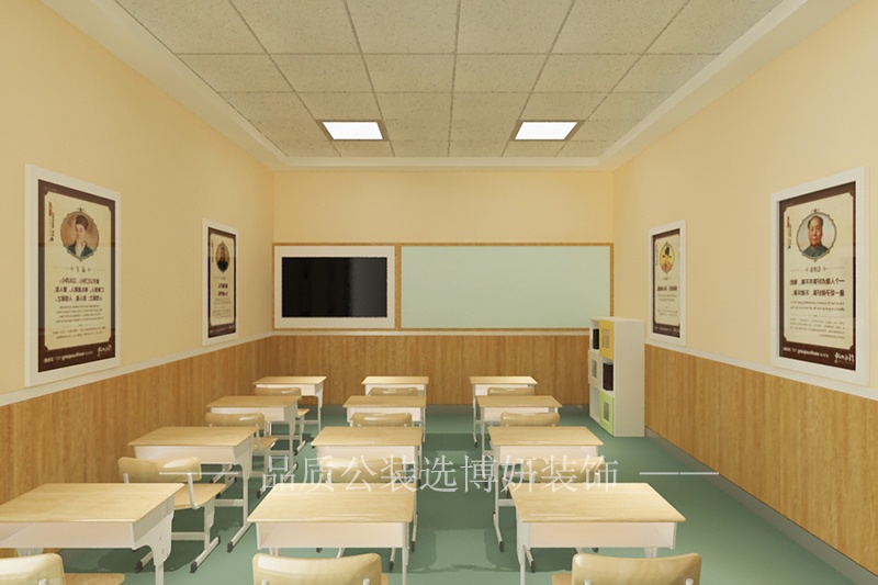 宁波幼儿园装修设计（幼儿园装修设计规范）