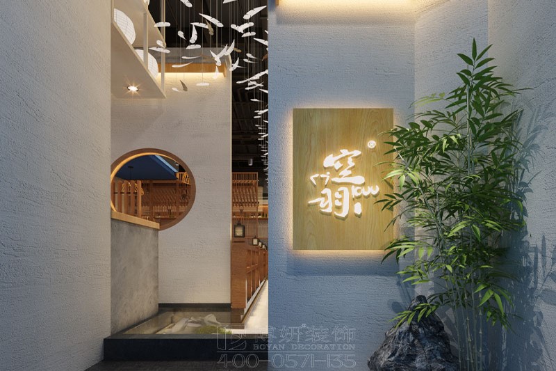 宁波日式料理店装修设计（日式料理店装修设计品味小资情调）