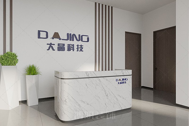 宁波办公室装修设计（办公室装饰之绿植的选购）