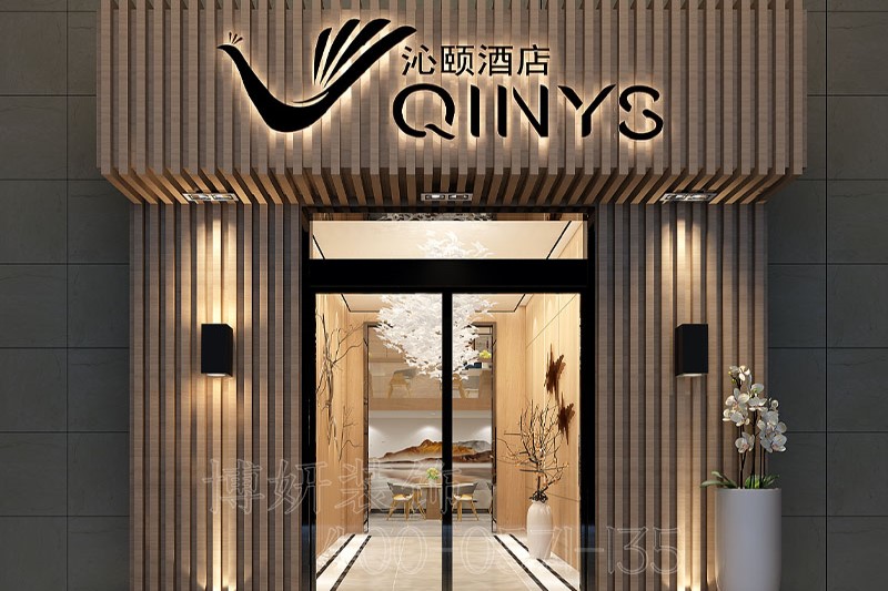 酒店2.jpg