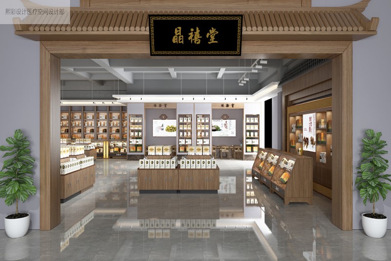 宁波药店装修设计风格案例（宁波药店装修哪家好）