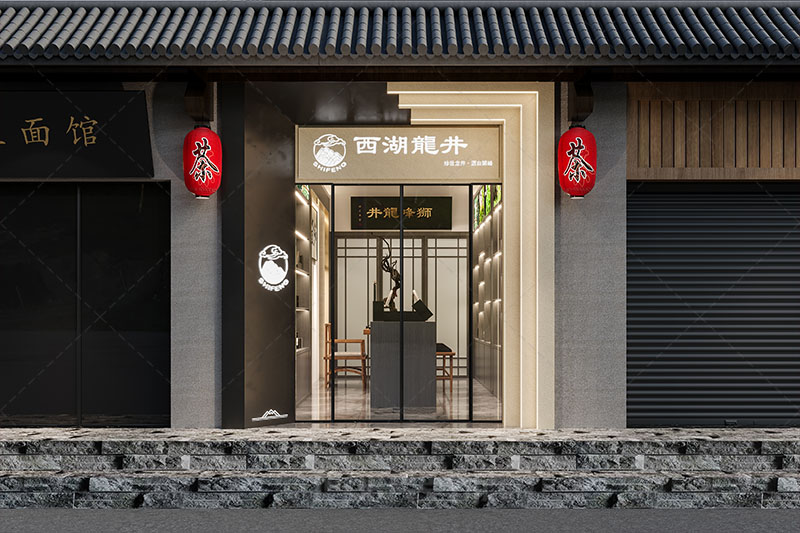 现代茶楼装修效果图(现代茶楼装修休闲商务与时俱进) 现代茶楼装修效果图(现代茶楼装修休闲商务与时俱进)