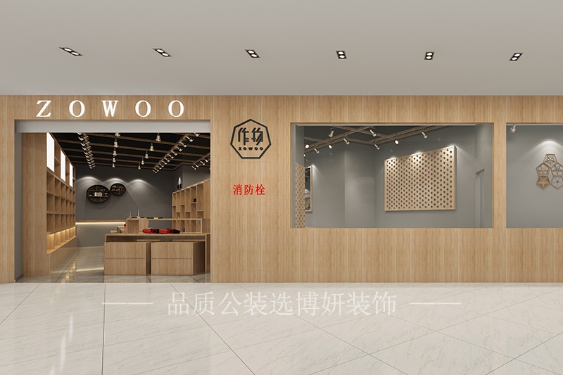宁波门面装修设计团队推荐(门面装修设计突出自己吸引顾客) 宁波门面装修设计团队推荐(门面装修设计突出自己吸引顾客)