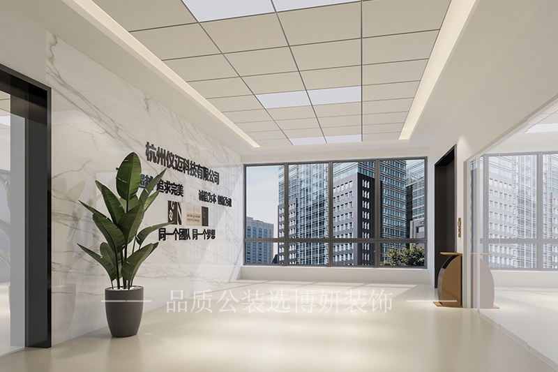 扇形办公空间装修设计要点（扇形办公室装修设计要点注意 ）