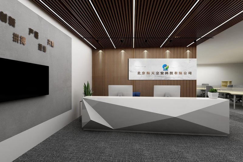 教你去除新装修办公室中的异味（除新装修办公室异味的方法）