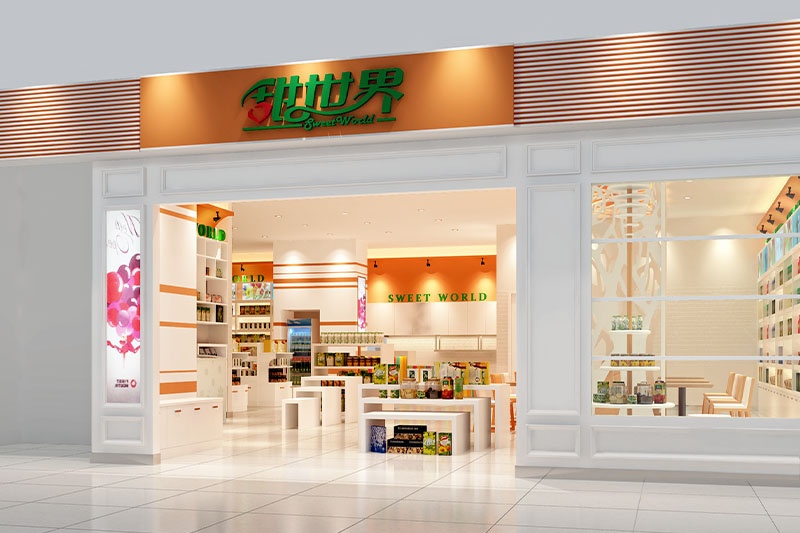 宁波便利店设计,宁波便利店设计一般多少钱,宁波便利店设计哪个好呢