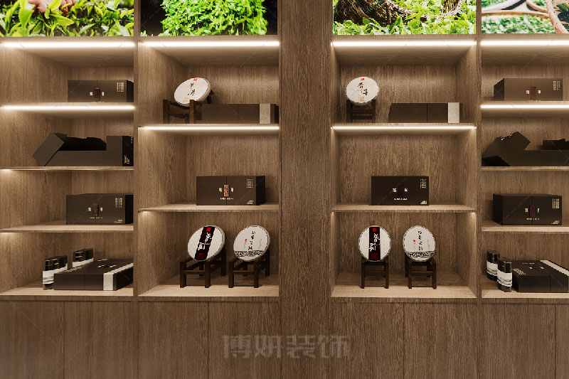 茶.jpg