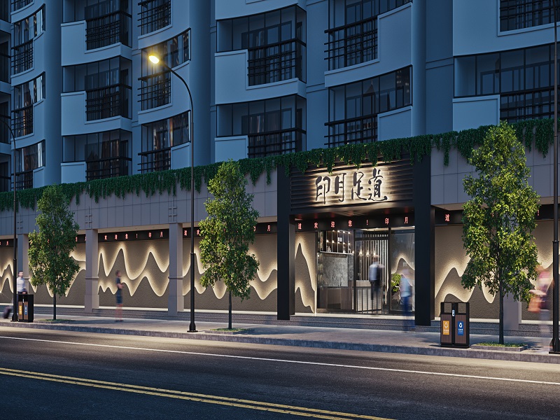 宁波足浴店装修设计怎么规划最好(宁波足浴店装修设计如何规划) 宁波足浴店装修设计怎么规划最好(宁波足浴店装修设计如何规划)