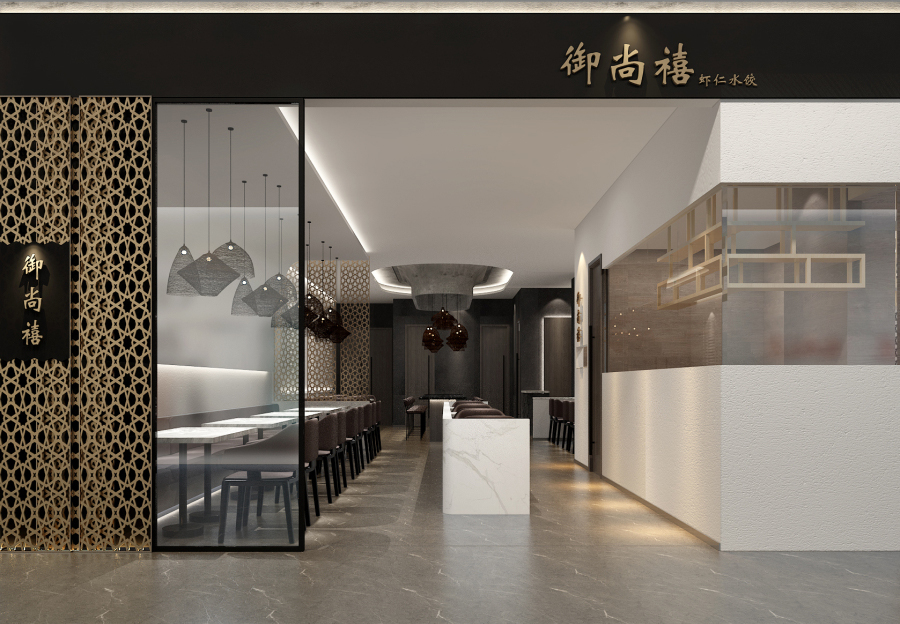宁波烧烤店装修设计公司,宁波烧烤店装修设计,宁波烧烤店装修