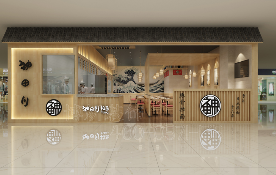 宁波专业餐饮店设计,宁波专业餐饮店装修,宁波专业餐饮店设计公司