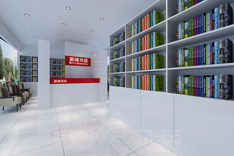 宁波店铺装修,宁波店铺装修水电改造,宁波店铺装修价格